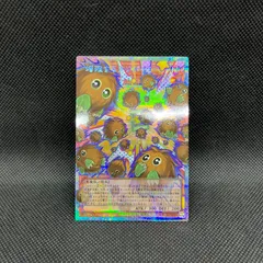 2026年最新】アナザーバースドラゴンの人気アイテム - メルカリ