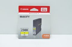 Canon MAXIFY PGI-2300XL C シアン 大容量インク 純正 - メルカリ
