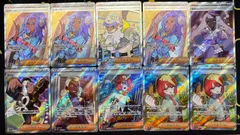 ポケカ SR 10枚 まとめ売り