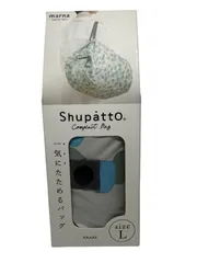 未使用  MARNA Shupatto コンパクトバッグ L・ARARE S468A アラレ エコバッグ　H8-2-160