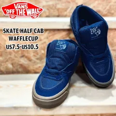 バンズ スケートハーフキャブ VANS SKATE HALF CAB WAFFLECUP NAVY/DARK GUM VN000D9ZNDG ワッフルカップソール ヴァンズ