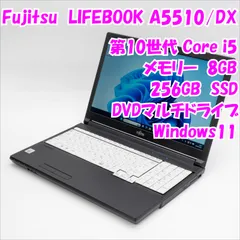 2026年最新】富士通 モデル名：バイオ Windowsノート本体の人気
