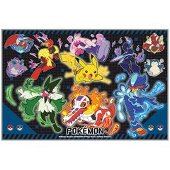 ポケモン ポケパーク スペシャル エディカード edy - メルカリ