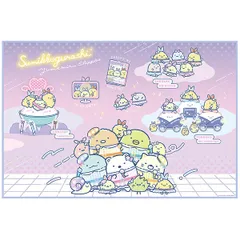 すみっコぐらし レジャーシート S ピクニック 遠足 1人用 かわいい 子供 子ども キッズ 夢見るしっぽず キャラクター スケーター