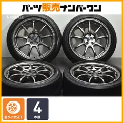 2026年最新】ENKEI 車 タイヤ・ホイールの人気アイテム - メルカリ