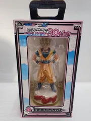 ドラゴンボール改　一番くじ　A賞　スーパーサイヤ人フィギュア