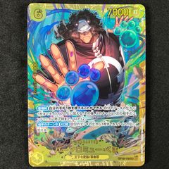 ユニオンアリーナ UA04BT/IMS-1-016 櫻木真乃 SR スーパーレア 4枚