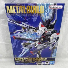 2026年最新】METAL BUILD ストライクガンダムの人気アイテム - メルカリ
