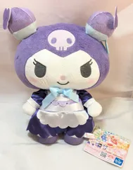 フリュー サンリオキャラクターズ ナムコで推し色!カラフルフルーツジャム BIGぬいぐるみ クロミ