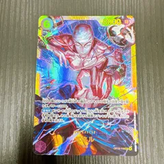 【当日発送】ワンピースカードゲーム エネル SEC シークレット OP15-118