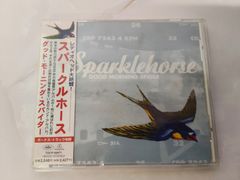 CD0027【中古CD】グッド・モーニング・スパイダー スパークルホース