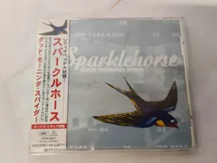 2026年最新】Sparklehorseの人気アイテム - メルカリ