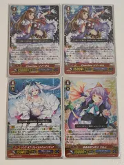 2026年最新】ヴァンガードGの人気アイテム - メルカリ