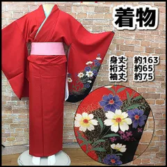 和装　着物　卒業式などに　袖丈　約75㎝　身丈　約163㎝　赤/ブラック系　半襟付き/襦袢別売り　USED現状品　YMT2-032-08-60