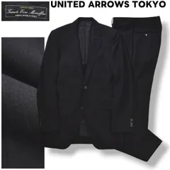 日本製 ユナイテッドアローズ トウキョウ UNITED ARROWS TOKYO Tessuto Euro Mezzofino SUPER 100s イタリア製 生地 2B シングル スーツ セットアップ 上下 44 シャドーストライプ ブラック メンズのサムネイル