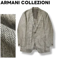 【美品】 ルーマニア製 アルマーニ コレツォーニ ARMANI COLLEZIONI リネン 2B シングル テーラード ジャケット ノッチドラペル センターベント 48 ヘリンボーン グレー ラグジュアリー メンズのサムネイル