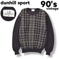 【美品】 デサント製 90s ヴィンテージ ダンヒル スポーツ dunhill sport リネン x シルク 麻 絹 混紡 ニット セーター クルーネック ローゲージ M チェック柄 ネイビー メンズのサムネイル