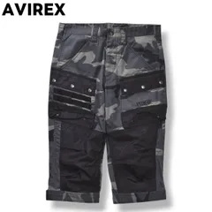 アヴィレックス ピーディーダブリュー AVIREX PDW タクティカル クロップド カード パンツ 七分丈 ナイロン 切替 ジップアップ 刺繍 ロゴ L 迷彩柄 グレー ミリタリー ストリート アメカジ メンズ
