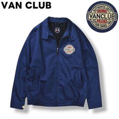 ほぼ新品 超希少 VAN JAC VAN GURADS ナイロンジャケット L - メルカリ