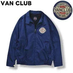 【美品】 ヴァン クラブ VAN CLUB G－9 TYPE デニム ドリズラー ジャケット スウィングトップ ワッペン ロゴ ラグランスリーブ 背抜き L インディゴ x ブラックウォッチ チェック メンズ