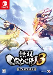 <X> 無双OROCHI3 プレミアムBOX  - Switchのサムネイル