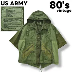 80s ヴィンテージ US ARMY アメリカ軍 米軍 リメイク ナイト カモフラージュ デザート ポンチョ モッズ パーカー フィッシュテール コットン ナイロン 50／50 混紡 S 迷彩柄 オリーブ 84年製 メンズのサムネイル