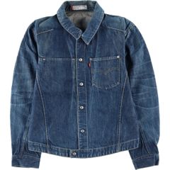 デニムジャケット リーバイス　70505　66後期 ハチノス デニムジャケット リーバイス 70505 66後期 ハチノス - メルカリ