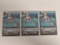 せ 10 クルセイド カード まとめ 機動戦艦 ナデシコ ハルカ ミナト