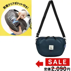 【新品】カクシ ミニショルダー ネイビー 推し活 スマホポーチ sn00037