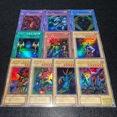 2026年最新】遊戯王プレミアムパック2の人気アイテム - メルカリ