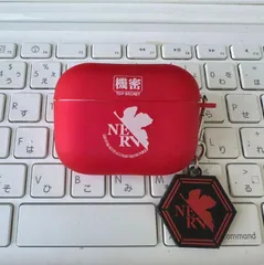 2026年最新】ネルフ本部 エヴァの人気アイテム - メルカリ