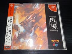 新品CD DJ松永 ZORN 輪入道creepy nuts R-指定 激レア 新品CD DJ松永 ZORN 輪入道creepy nuts R-指定 激レア - メルカリ