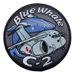 2026年最新】航空自衛隊ワッペンの人気アイテム - メルカリ