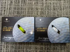 Ball【2ダースセット】キャスコ (kasco) ゼウスインパクト　(ホワイト/イエロー）（浦安店）のサムネイル