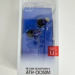 オーディオテクニカ audio-technica ATH-CK350M BL ブルー カナル型 有線インナーイヤホン φ10mm 高音質 重低音 リモコン マイク付き スマホ PC 用 新品・未開封