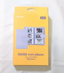 【221510】FUJIFILM フジフィルム  チェキ instax mini 12 アルバム108 チェキ用フィルム108枚収納 パープル