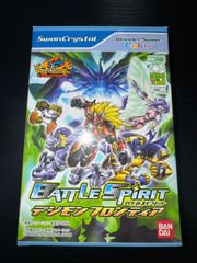 Item thumbnail for item 476de50a-a03f-4f57-8a9b-48d3c48a9237