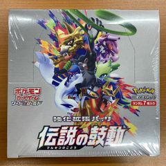 状態B ファイヤーex プロモ 009/PLAY プレイヤーズクラブ ポケモン