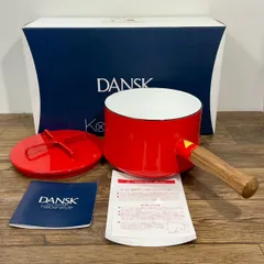 2026年最新】ダンスク 鍋の人気アイテム - メルカリ