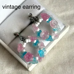 A00607ヴィンテージ 金平糖みたいなあじさい色のお花ビーズのイヤリング