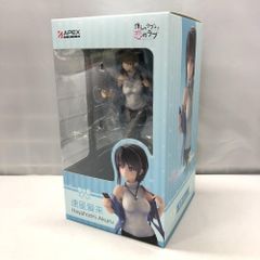 ダンガンロンパ みんなのくじ A賞 霧切響子 箱少し傷凹み有 - メルカリ