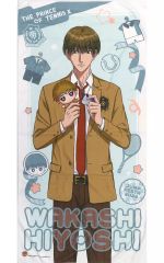 中古】その他雑貨(キャラクター) 摂津万里 秋組わんわんクリアファイル