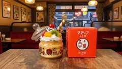 アデリアレトロ｜おとぎ話 ボンボン入れ 360ml｜昭和レトロ ガラス小物入れ 日本製