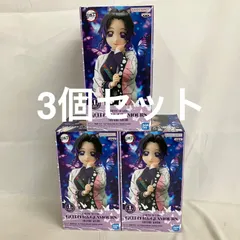 未開封 鬼滅の刃 GLITTER&GLAMOURS 胡蝶しのぶ フィギュア 3個セット SF2B05 c107