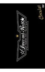 DVD／【ステッカー・ブックレット・CD・特典ディスク付】TSUBASA IMAI☆Dance and Rock★Tour’09 限定盤