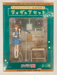 セガ ヱヴァンゲリヲン新劇場版フィギュアセットVer2 惣流・アスカ・ラングレー