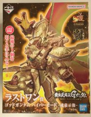 BANDAI SPIRITS 이치 반 쿠지 기동 무투전 G 건담 30th Anniversary 라스트 원상 갓 건담 하이퍼 모드 -혼 호시상-