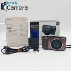 ソニー SONY Cyber-shot DSC-HX30V ブラウン Sony Cyber-shot DSC-HX30V review: Sony Cyber-shot DSC-HX30V - CNET