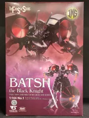 2026年最新】ファイブスター物語 プラモデルの人気アイテム - メルカリ