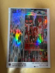 2026年最新】EVANGELION キャラクターモデルの人気アイテム - メルカリ